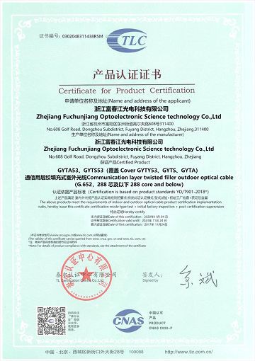 GYTA53()(001)