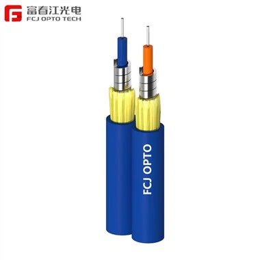 GJSFJV 2 Fiber