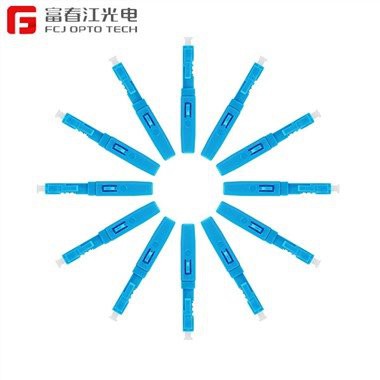 LC Fast Connector